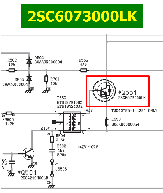 2SC6073000LK Circuit pdf