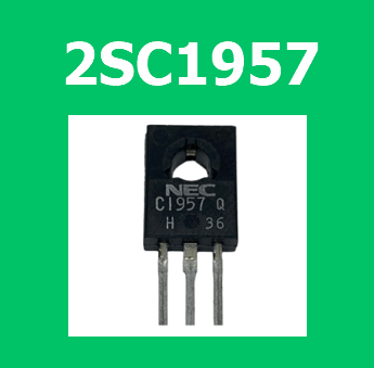 2SC1957 datasheet pdf