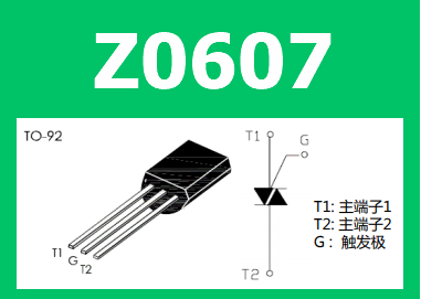 Z0607 pinout triacs
