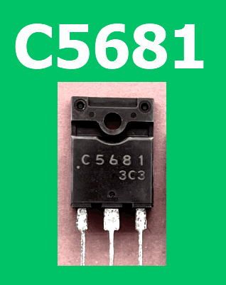 C5681 datasheet pdf