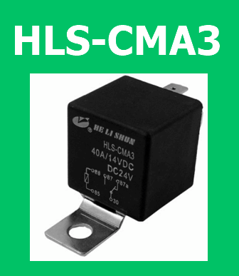 HLS-CMA3 pdf datasheet