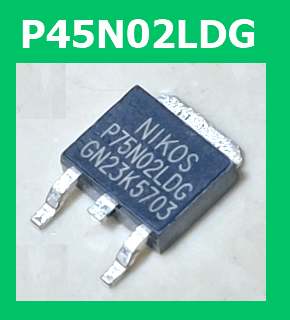 nikos p45n02ldg mosfet