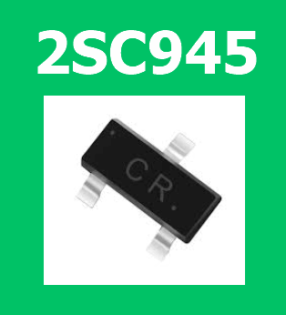 2SC945 datasheet pdf