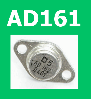 AD161 datasheet pdf