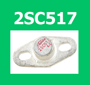 2SC517 datasheet pdf