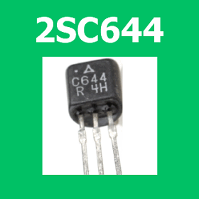 2SC644 datasheet pdf