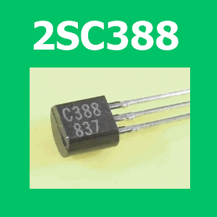 2SC388 datasheet pdf