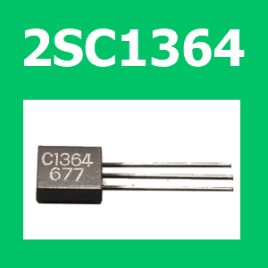 2SC1364 pdf datasheet